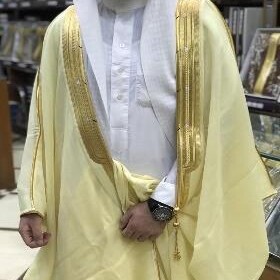 Bisht Formal